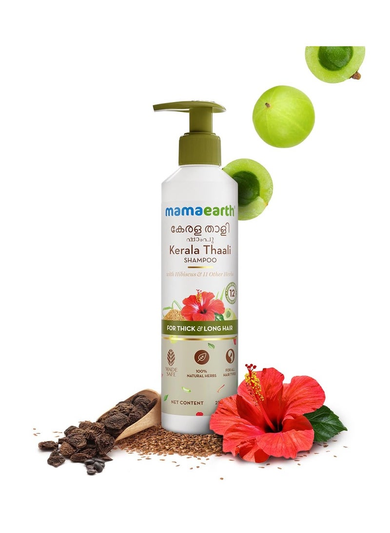 Mama Earth Kerala Thaali Shampoo with Hibiscus, Shikakai, Amla, Flax Seeds for Thick & Long Hair - 250 ml| Ready To Use Thali | Gently Cleanses | Adds Shine | 12 Potent Herbs | 100% Natural Herbs - Image 3