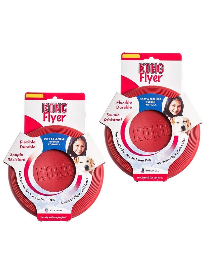 كونج نشرة مطاطية، عبوة كبيرة، قطعتين، أحمر - Image 1