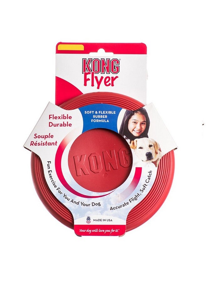 كونج نشرة مطاطية، عبوة كبيرة، قطعتين، أحمر - Image 2