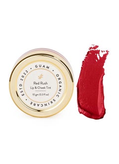 guam Unisex Red Rush Natural Lip And Cheek Tint Blush For Women With Richness Of Jojoba And Argan Oil 10 Gram (Pack Of 2)  - Image 2