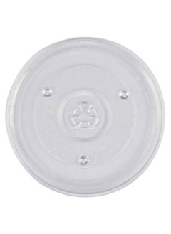 Rubik Microwave Oven Plate Replacement Medium (27cm / 10.63 inch) Turntable Glass Tray Dishwasher Safe, Universal Compatibility  - Image 2
