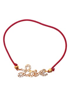 Alwan String Bracelet with Love - Red  - Image 1