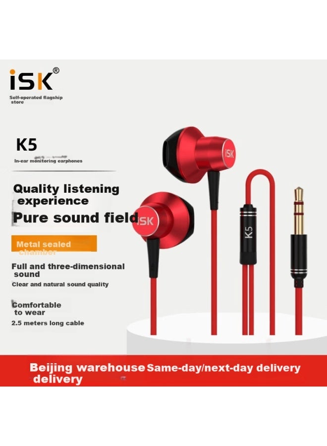 Isk K5 Flat-top In-ear Monitoring Headphones For Mobile Phones, Computers, Sound Cards, Streamers Singing, Recording, Voice Acting, And Monitoring. Semi-in Earphones For Music Listening - Image 1