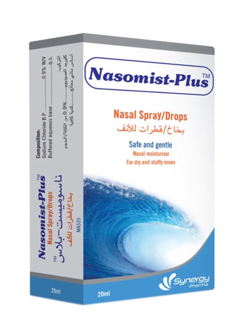 Meridian Nasomist-plus nasal spray 20ml 