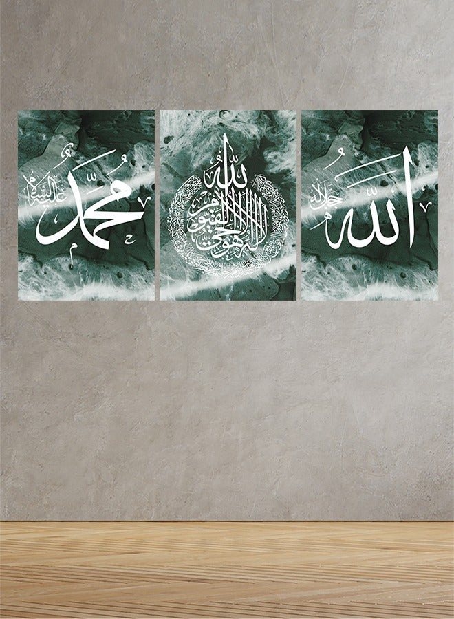 Marktna Set Of 3 Framed Canvas Wall Arts Stretched Over Wooden Frame with an Islamic Design - Image 1