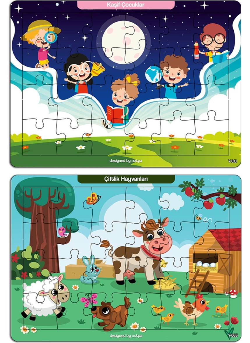 KutuTR Notpa Educational and Tutorial Wooden Colored Puzzle Set of 4 for Children 6  - Image 3