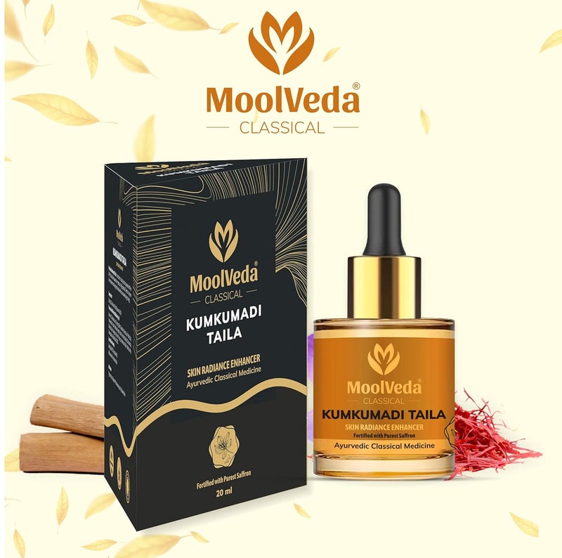 Moolveda Kumkumadi Tailam for face oil kumkumadi oil serum kumkumadi tailam acne dark spots kumkumadi face oil for glowing skin 20ml - Image 2