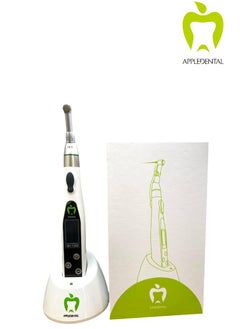 AppleDental Endomotor  - Image 2