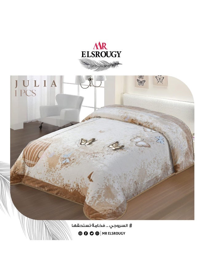 بطانيه السروجي  خامه عاليه الجوده مقاس 220*245 سم