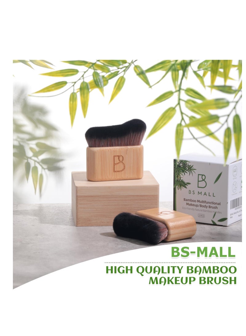 BS Mall 2 Set Self Tanning Body Brush Makeup Brushes, Eco-Friendly Natural Bamboo Handles, Ultra-Soft Synthetic Bristles, Perfect for Face and Body Application Perfect for Travel (Brown) - Image 4