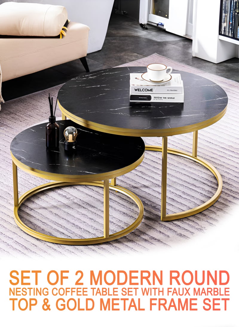 توشونكس طقم طاولات قهوة دائرية بتصميم حديث مع سطح مزخرف بمحاكاة الرخام الأسود - طاولة قهوة جانبية صغيرة وكبيرة مع قاعدة فولاذية ذهبية، تصميم موفر للمساحة، سطح MDF متين مقاوم للماء والخدوش، مثالي للمنزل، غرفة المعيشة، غرفة النوم، الحديقة الخارجية، الفناء أو المساحات الصغيرة. طاولة جانبية متعددة الاستخدامات، طاولة نهاية أريكة، طاولة مركزية، طاولات جانبية للسرير، طاولة زخرفية قابلة للتكديس - Image 1