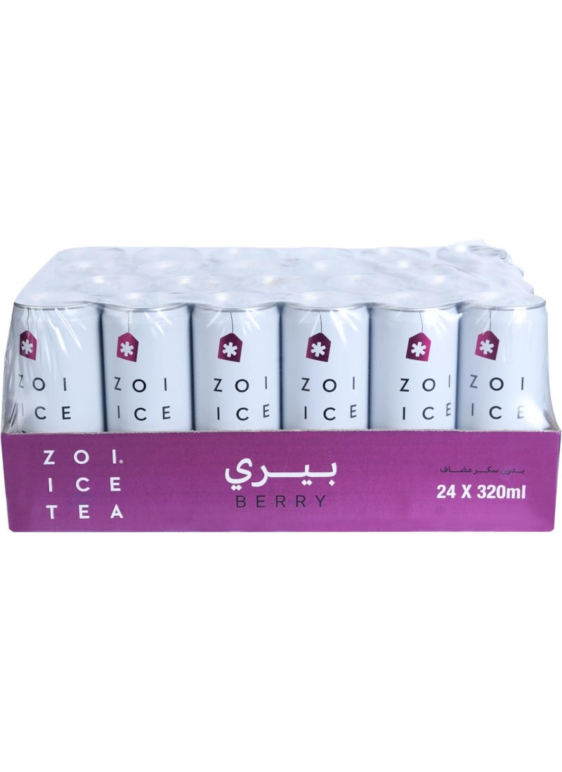 شاي مثلج زوي شاي التوت المثلج - Image 1