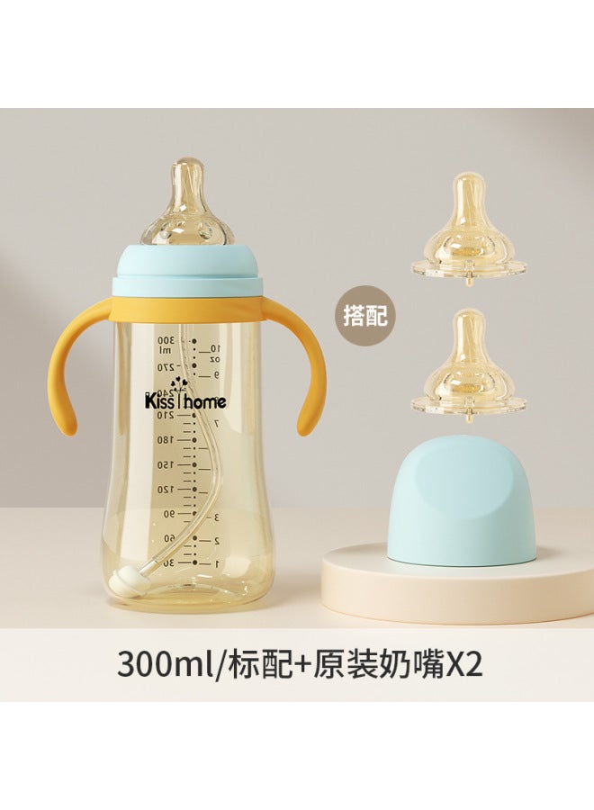 Baby Bottles 0-6 Months Baby Bottles Over One Year Old Mother And Baby Supplies Infant Baby Duckbill Cup