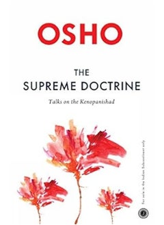 The Supreme Doctrine: Talks on the Kenopanishad  - Image 1