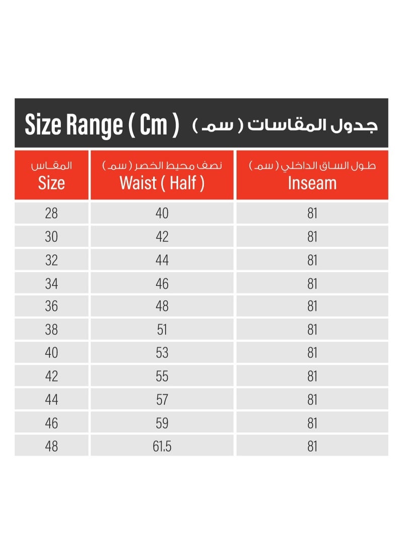 لبس شركة الكهرباء السعودية الجديد بنطلون مقاوم للحريق والقوس الكهربائي ماركة SARENA - CAT2 - 8 CAL لون كحلي - Image 5