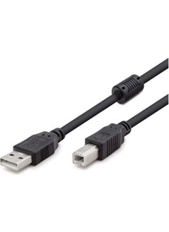 Gabble Printer Cable USB 3m GAB-YK03 