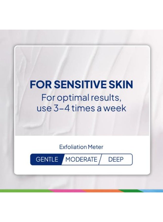 ST. Ives Gentle Smoothing Rose Water & Aloe Vera Scrub 170g - Image 2