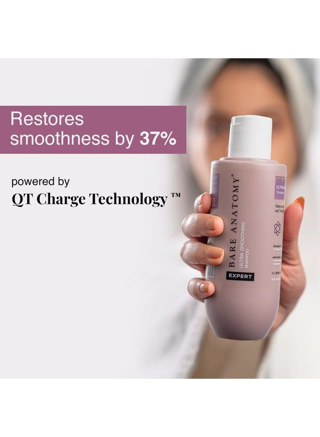 BARE ANATOMY شامبو الشعر الفائق التنعيم | يستعيد النعومة والملمس بنسبة 27% | للشعر الجاف والمجعد | خالي من البارابين والكبريتات | للنساء والرجال | 250 مل - Image 3