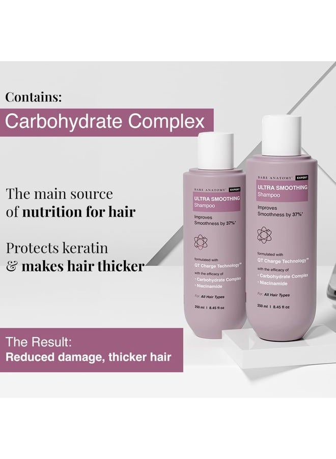 BARE ANATOMY شامبو الشعر الفائق التنعيم | يستعيد النعومة والملمس بنسبة 27% | للشعر الجاف والمجعد | خالي من البارابين والكبريتات | للنساء والرجال | 250 مل - Image 5