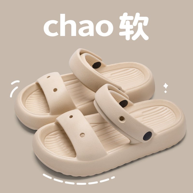 Women's Thick-Soled Beach Slides with Toe Loop - Elevating Summer Sandals 2026 New Style - Image 1