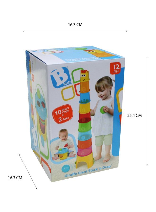 NIBEMINENT Colourful Giraffe Giant Stack And Drop Toy 32inch - Image 5