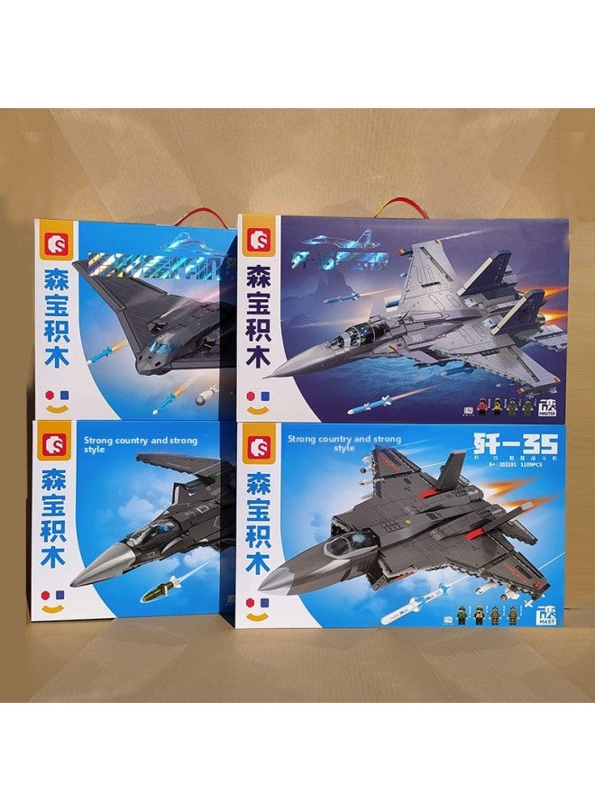 Building Blocks - 202190 J-15 Shipborne Fighter Building Blocks - Attack Helicopters, Military Vehicles, Military Models, Compatible with Major Brands, Children's Collectibles, Boy's Gifts - Image 2