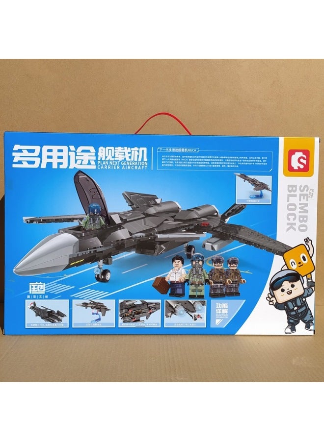 Building Blocks - 202190 J-15 Shipborne Fighter Building Blocks - Attack Helicopters, Military Vehicles, Military Models, Compatible with Major Brands, Children's Collectibles, Boy's Gifts - Image 4