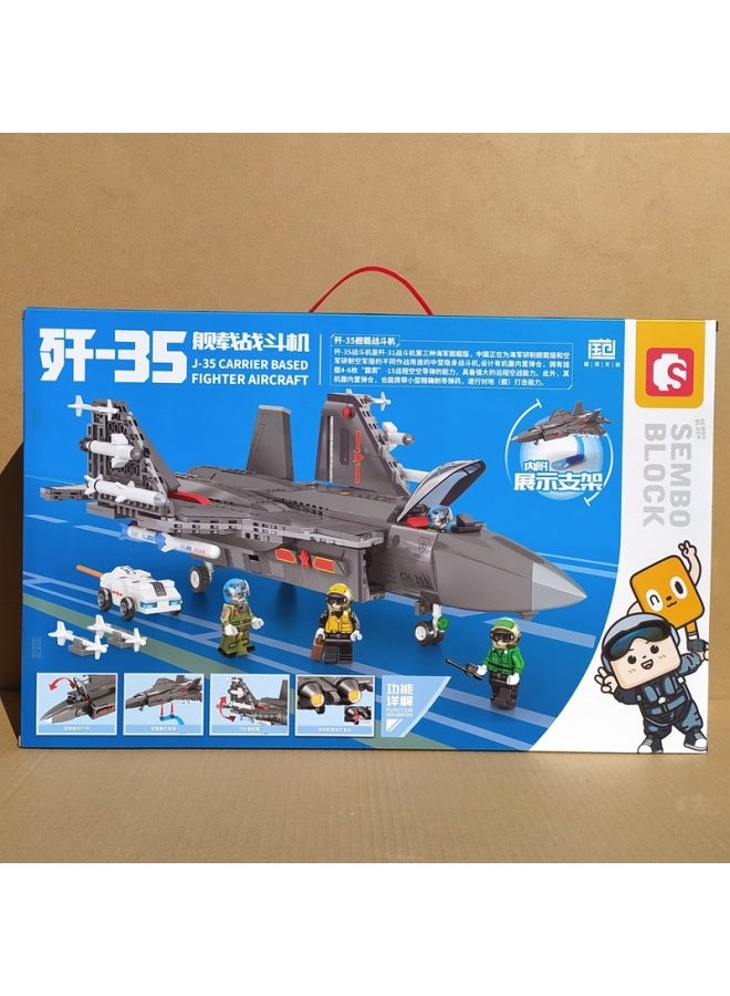 Building Blocks - 202190 J-15 Shipborne Fighter Building Blocks - Attack Helicopters, Military Vehicles, Military Models, Compatible with Major Brands, Children's Collectibles, Boy's Gifts - Image 3