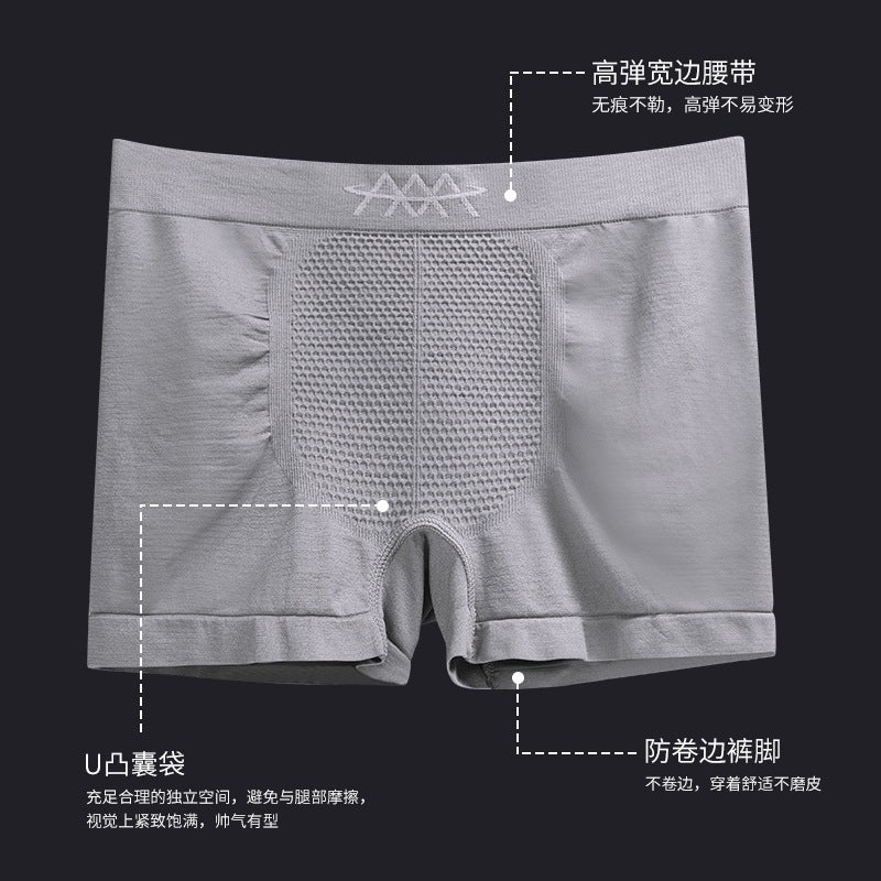 Independent packaging 5D Magic magnetic pants mens mid-waist underwear high elastic honeycomb underwear seamless breathable sweat-absorbing boxers Black - Image 5