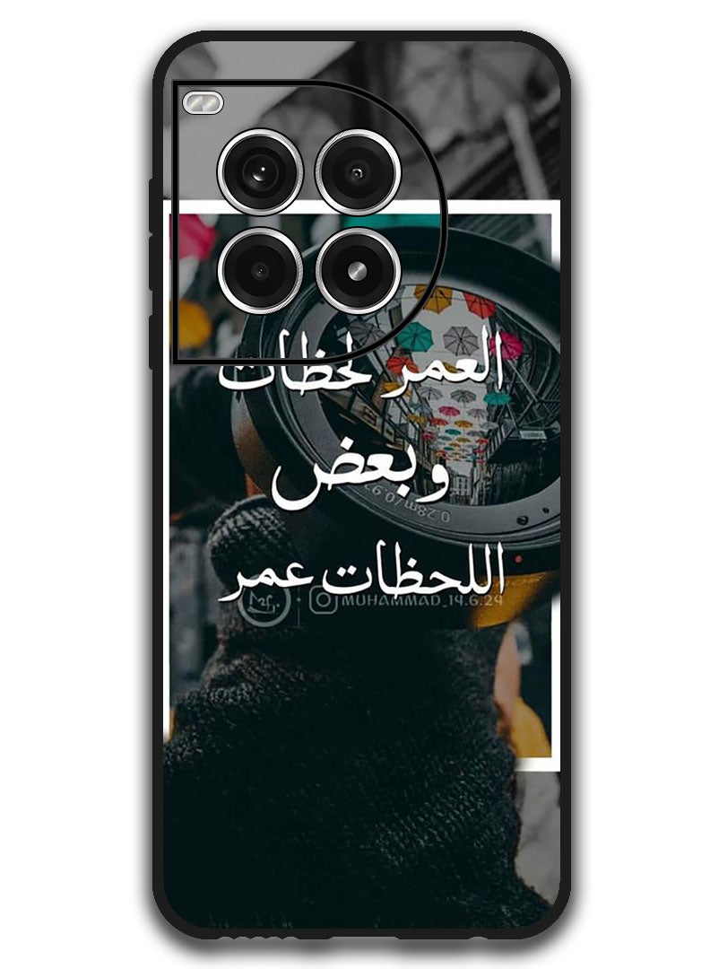 Theodor Protective Case Anti Scratch Shock Proof Bumper Cover For OnePlus Ace 3 Pro Arabic Design (26)  - Image 1
