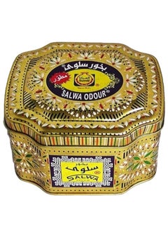 بخور سلوى