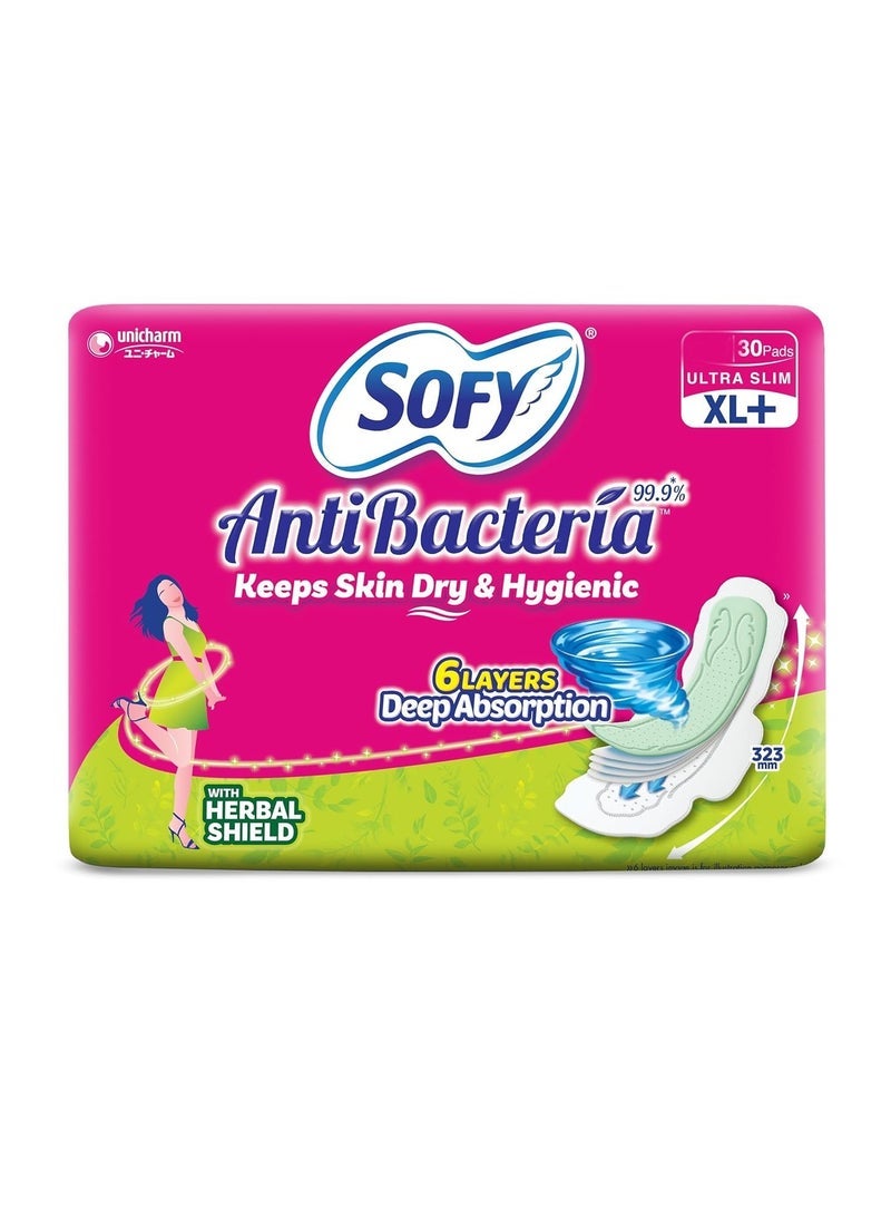 صوفي فوط صحية طويلة جدا مضادة للبكتيريا، عبوة من 30 قطعة - Image 1