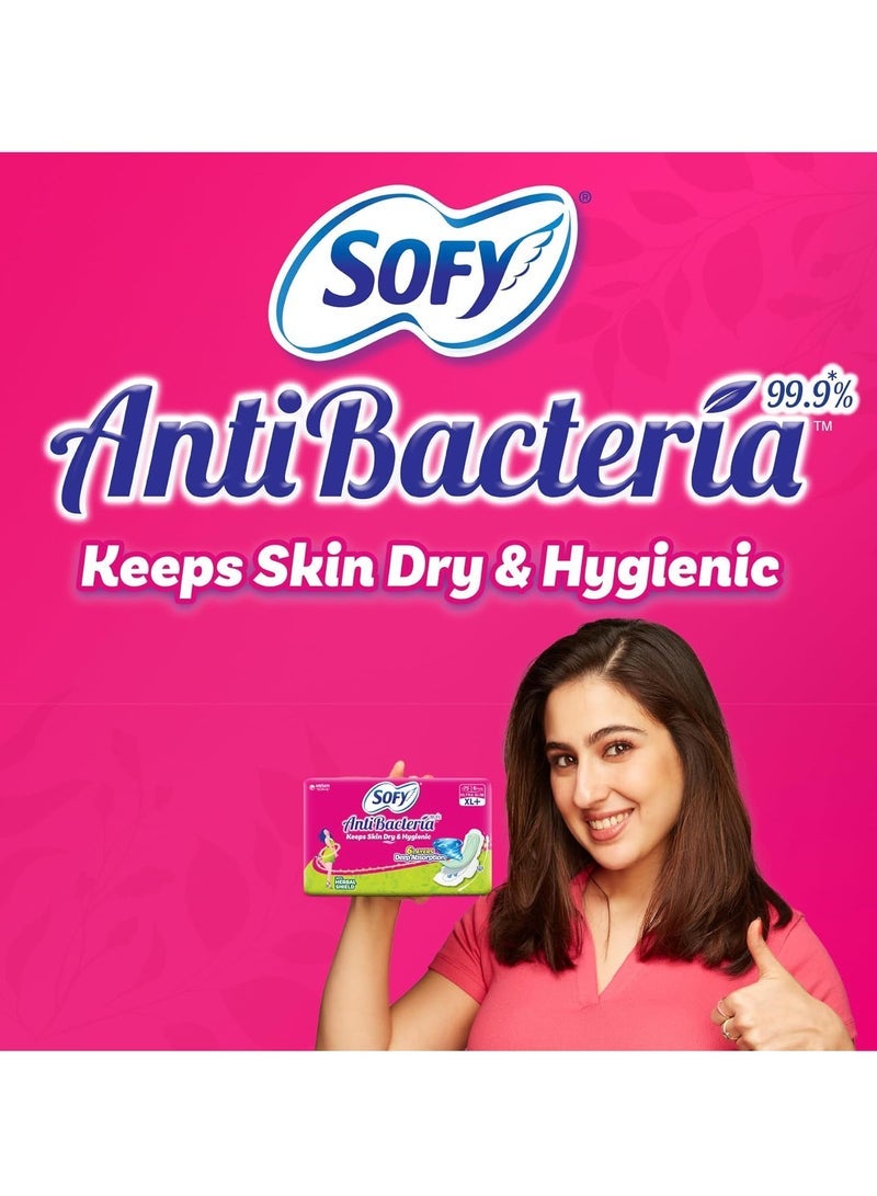 صوفي فوط صحية طويلة جدا مضادة للبكتيريا، عبوة من 30 قطعة - Image 2