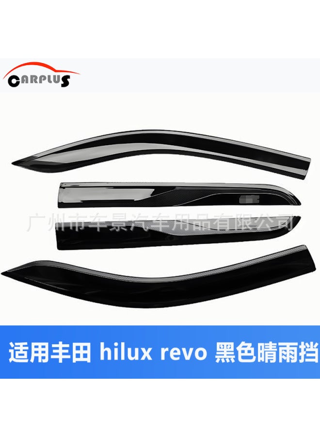 Suitable For Toyota Hilux Revo Sunshade Modified Acrylic Black Carbon Fiber Color Rainproof Window Accessories