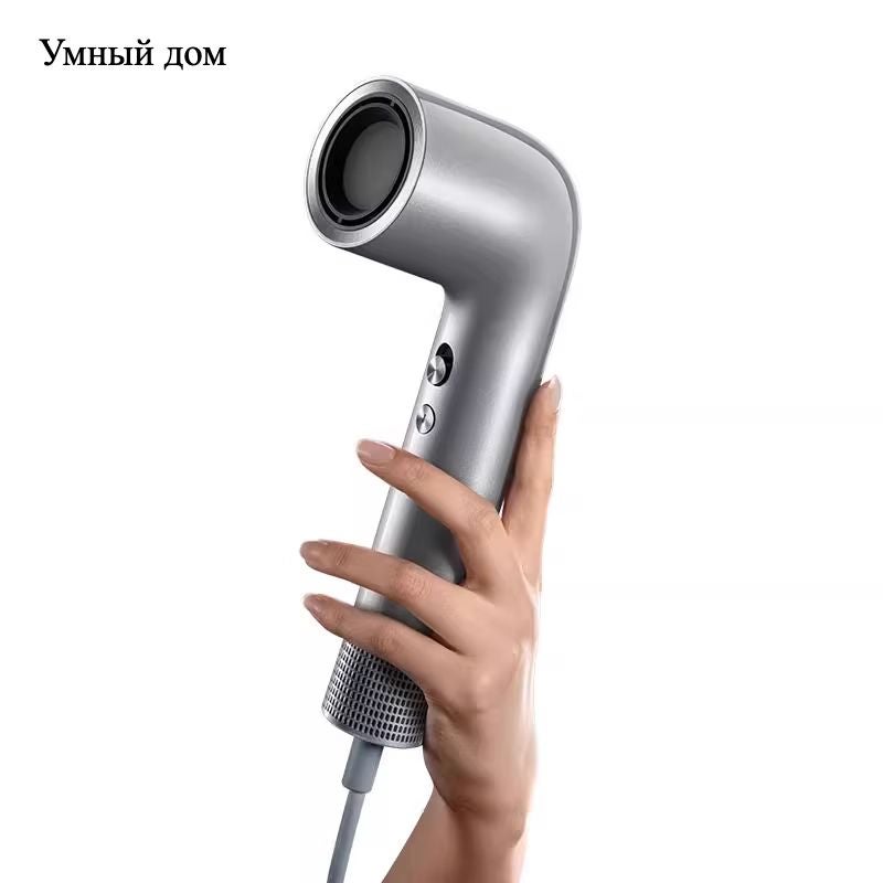 Yoose S2 High-Speed Hair Dryer, Negative Ion Fast Drying for Home Hair Care, Gray - Image 1