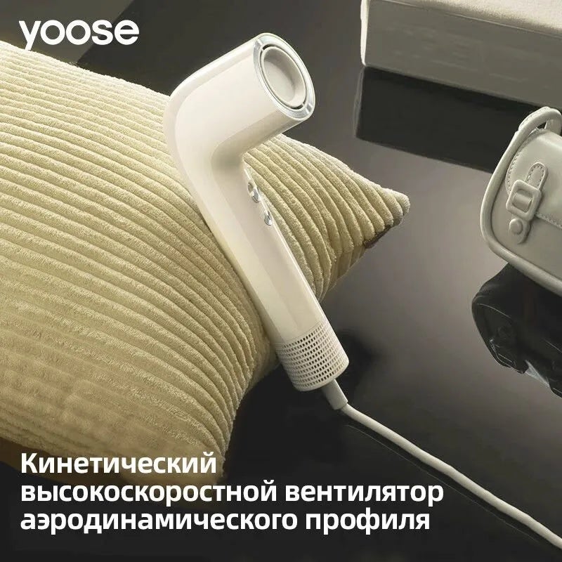 Yoose S2 High-Speed Hair Dryer, Negative Ion Fast Drying for Home Hair Care, Gray - Image 2