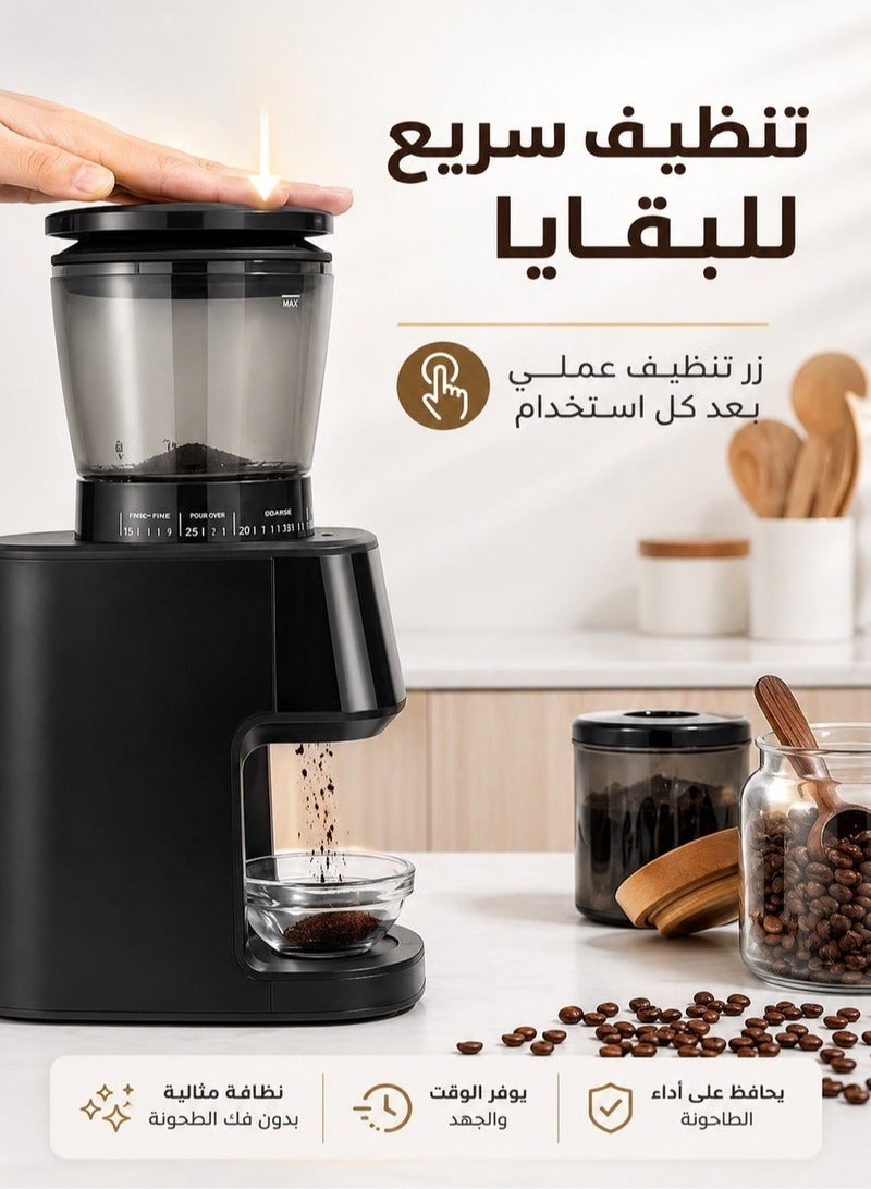 Baristal Electric Coffee Bean Grinder by Baristal - Image 4