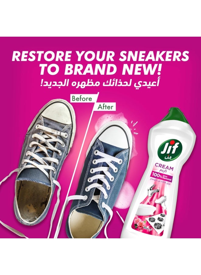 جيف كريم منظف برائحة الورد - Image 3