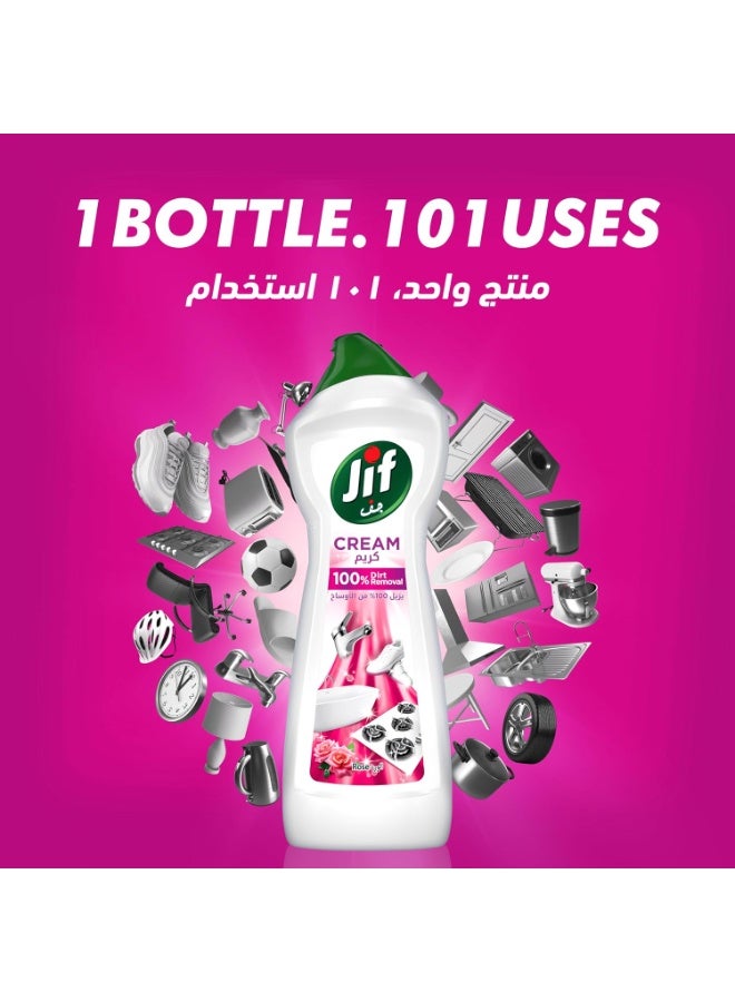 جيف كريم منظف برائحة الورد - Image 4