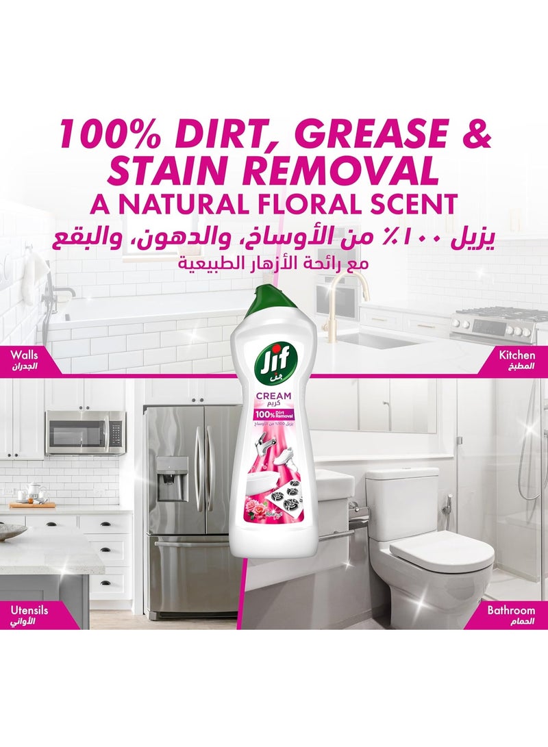 جيف كريم منظف برائحة الورد - Image 5