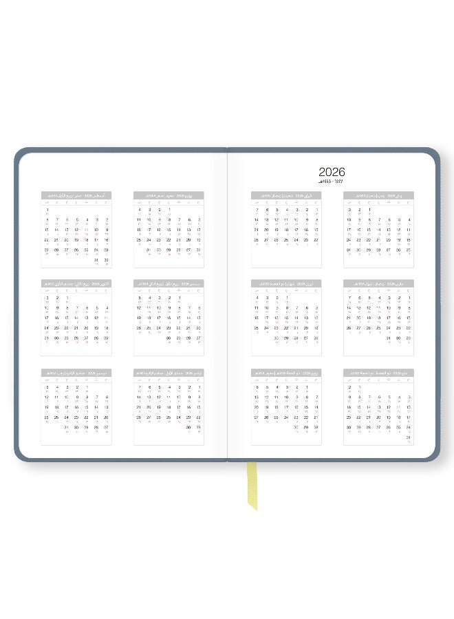 Seen 2026 Daily Big Calendar, 365 Days - Image 3