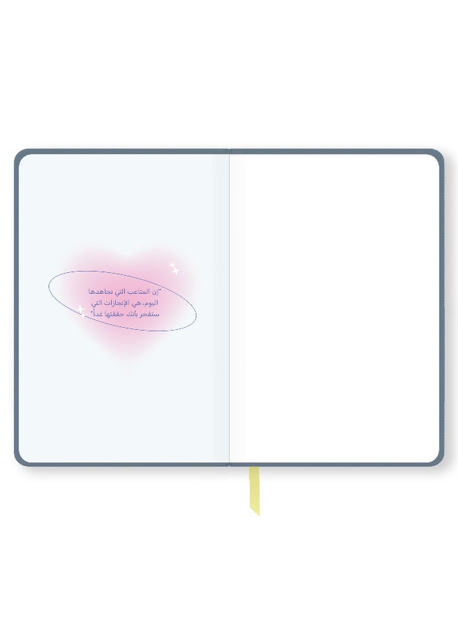 Seen 2026 Daily Big Calendar, 365 Days - Image 4