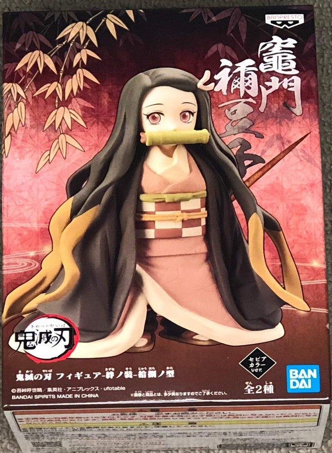 Banpresto 17837 Demon Slayer (Kimetsu No Yaiba) Vol.18 Nezuko Kamado (Sepia) Figure - Image 1