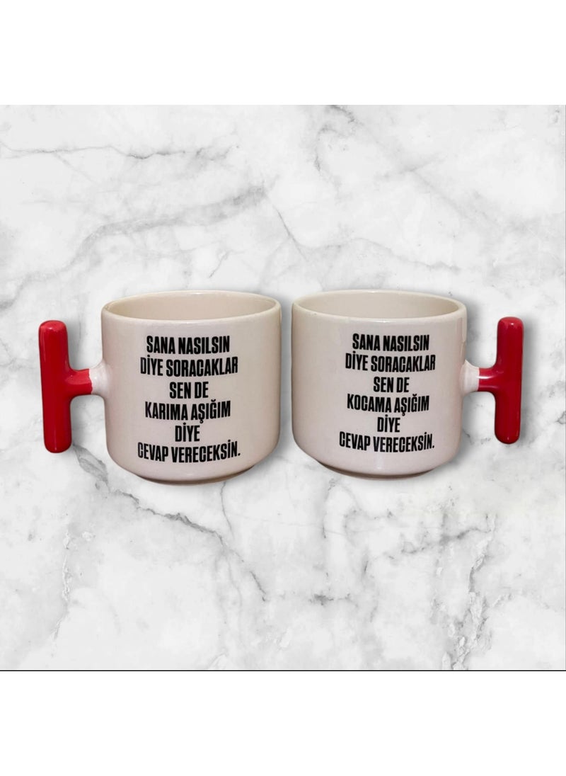 Game Fruy 2-Pack I'm in Love with My Wife - I'm in Love with My Husband Double-Sided T-Cup Red Handle  - Image 1