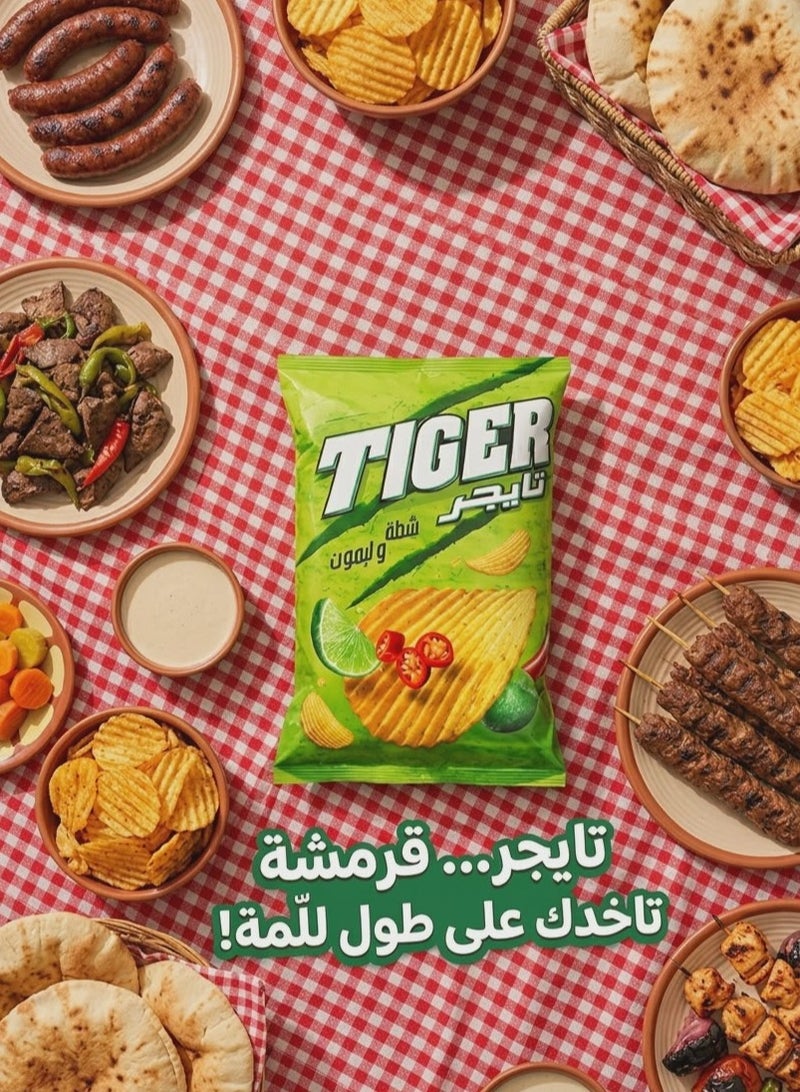 تايجر شيبسي بطعم الشطة والليمون - عرض 18 أكياس - Image 3