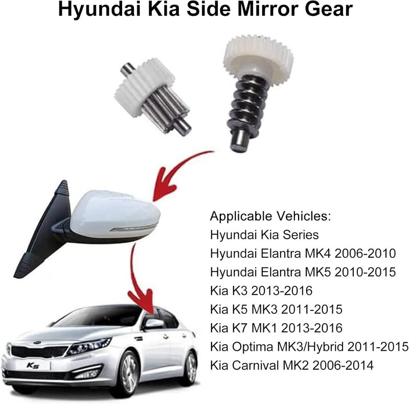 AZGIANT Rearview Mirror Folding Motor Gear Set for Hyundai Veracruz and Kia Carnival - Image 2