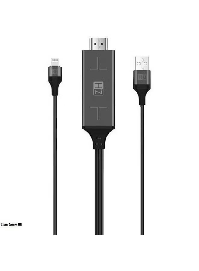 Lightning to HDTV Cable 2M
