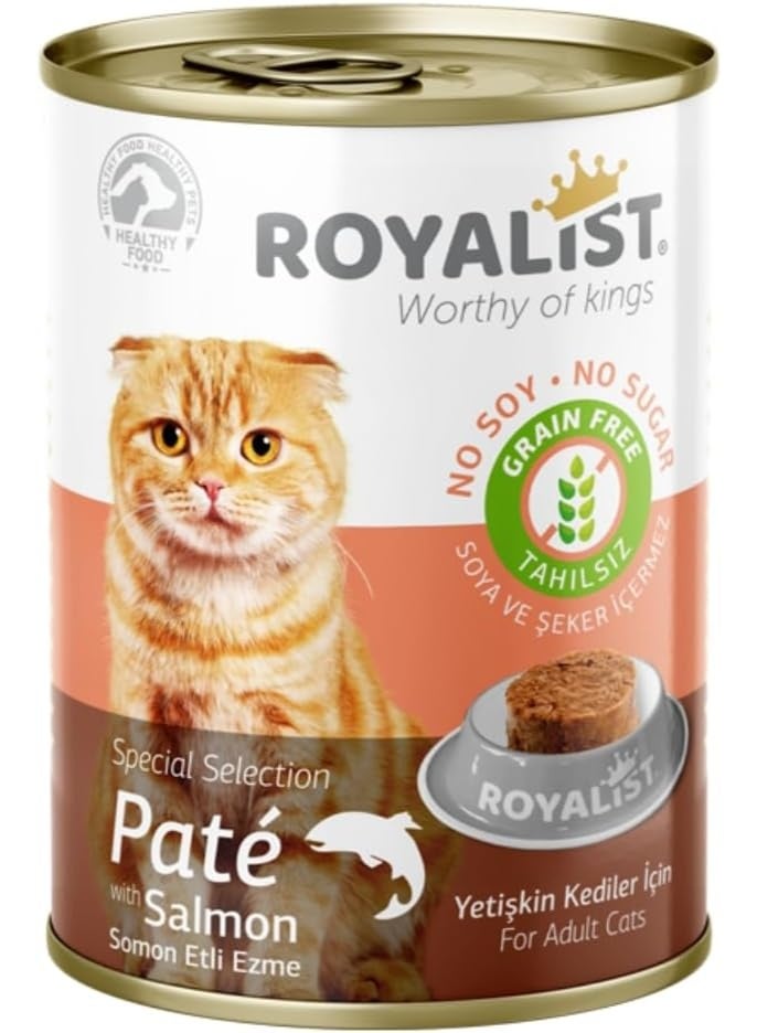 روياليست باتيه مع سمك السلمون 400 جرام طعام رطب خالي من الحبوب للقطط البالغة تركيبة غنية بالبروتين والأوميجا - Image 1