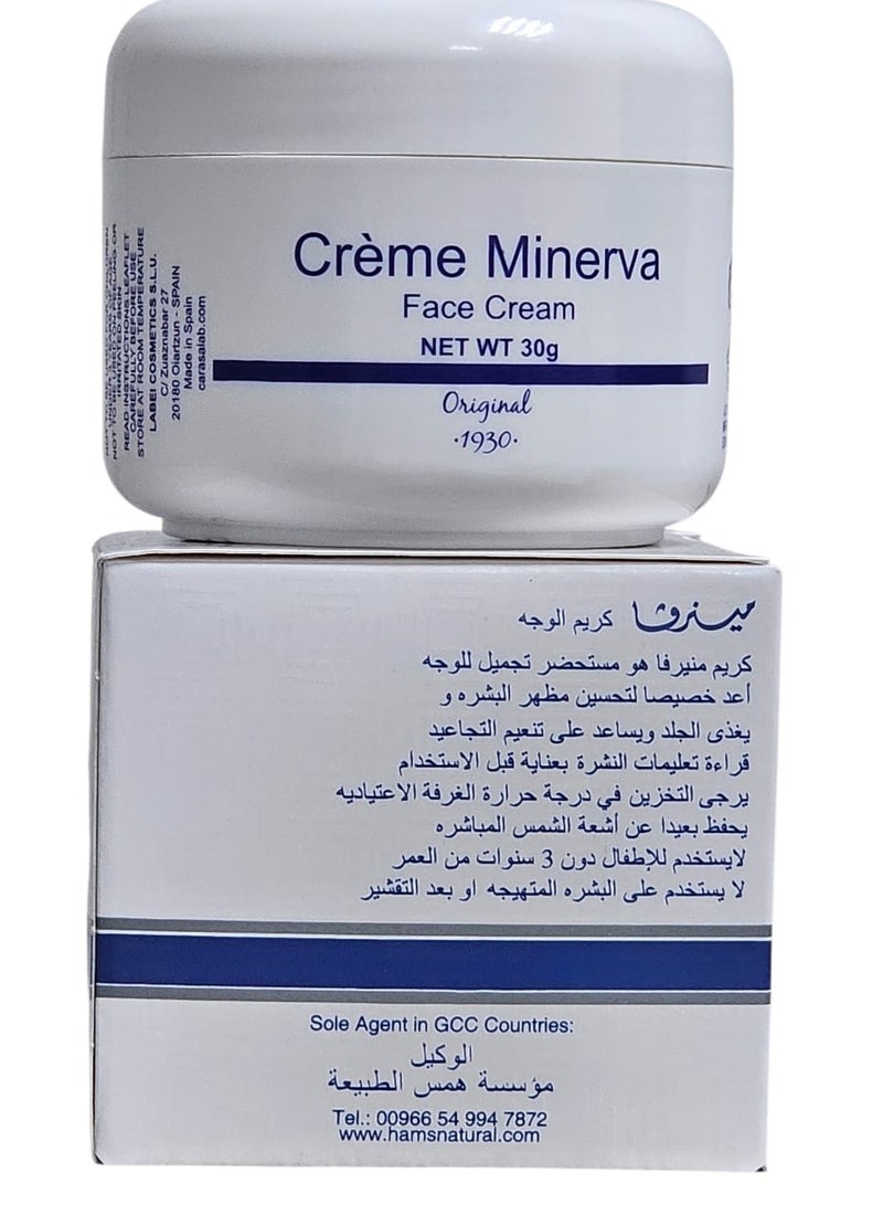 MINERVA Cream Minerva face Cream 30gm - Image 4