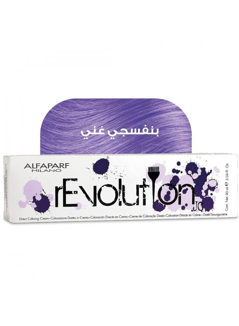 ريفوليوشن صبغة الشعر المؤقته اللون البنفسجى 90 مل - Image 4